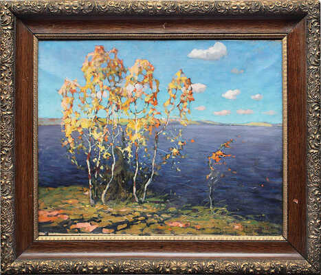 Федорович Владимир Николаевич. Осенний аккорд